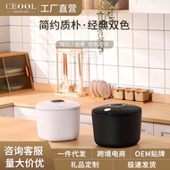 Miss President Rice Cooker Small Appliances4LCooking Non-Stick Pan Household Multi-Functional Smart Rice Cooker