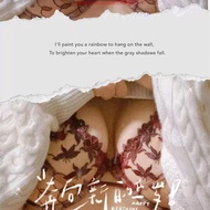 New Fashion Embroidery Transparent Lace Bras Sets Plus Size No Sponge Underwire See Thirough Lingeri