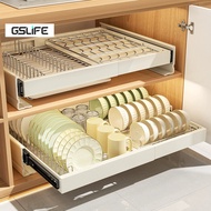 GSlife ⭐No Punching⭐Retractable Pull Out Basket Stainless Steel Cabinet  Kitchen Plate Organizer Dis