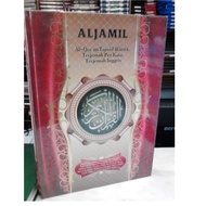 Al Quran Al Jamil A4 Indonesian And English Translation