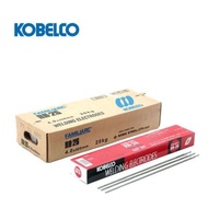 "1KG" KOBELCO 6013 RB26 WELDING ELECTRODE (2.6MM)/(3.2MM)/(4.0MM) X1KG