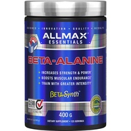 ALLMAX Beta Alanine (100/400g)