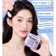 BQI Glue-Free Self-Adhesive False Eyelashes, Natural Look Wispy Lashes, No Glue Needed Press-on Lash