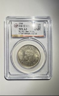 1940英屬印度（喬治六世)銀幣