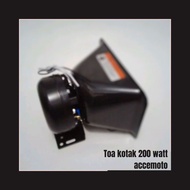 200 Watt Square Horn Toa 200 Watt Square Speaker for Patwal Siren Module