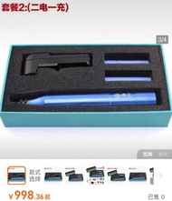 多功能電磨雕刻筆充电式电磨机 迷你小型电钻 手钻  电动打磨抛光雕刻 机手持电磨笔