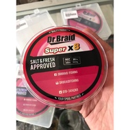 Dr Braid Super X8 fresh & salt braid line