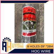 ♨ ☩ HOG WIRE/GOAT FENCING/GOAT WIRE/ FARM WIRE SIZE 8" HOLE, 39" HEIGHT* 28M LONG (SOLD PER ROLL)