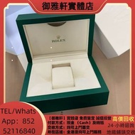 高價上門回收：勞力士手錶盒中號 名牌錶盒 名牌首飾盒 戒指盒 box 勞力士（ROLEX） 歐米茄（OMEGA） 愛彼（ap）愛馬仕（Hermès）梵克雅寶（Van Cleef & Arpels）理查