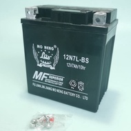 Motorcycle Battery 12N7L-BS / YTX7L / YTX7L-BS Maintenance-Free ( MF )