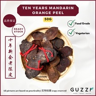 （50G）新会老陈皮 5年 5Years Mandarin Peel Orange Peel Chen Pi