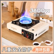 Gas Tank Outdoor Stove Hot Pot Gas Cartridge Stove Gas Gas Stove Outdoor Cartridge Stove Barbecue St