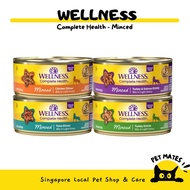 【Pet Mates】Wellness Complete Health - Grain-Free Minced Wet Cat Food 5.5oz (156g) | 4 Tasty Flavors