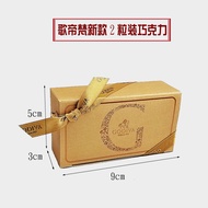 Godiva Chocolate Godiva Chocolate Wholesale Wedding Candy Chocolate Candy Chocolate Souvenirs Godiva