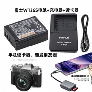 Suitable for Fuji XE1 X-E1 XE2 X-E2 XE3 XE4 Camera Battery+Charger+Mobile Phone Card Reader