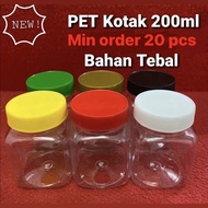 200ml Square Jar 200ml Jar Food Container