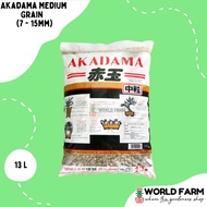 Akadama Medium Grain (7 - 15mm), (Approx. 9kg) 13L