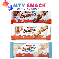 [MTY] Kinder Bueno Choco Bar T2 43gmx1pck (Chocolate/White/Coconut)