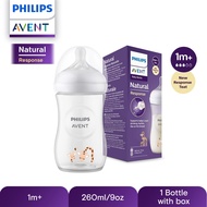 NEW!! Philips Avent Natural Response Bottle 9oz/260ml Single Pack Giraffe SCY903/66 Philips Avent Bo