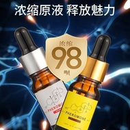 Men Women's Secret Perfume Easy-to-Use Original Liquid Fragrance KTV Bar Concentrate Aromatherapy Es