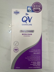 QV ceramides daily cream 醫學濕疹潤膚霜