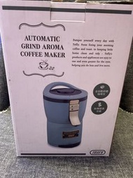Toffy Automatic Grind Aroma Coffee Maker 全自動研磨芳香咖啡機 K-CM7-RB / SG