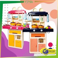 FH-M25 Spraying Mist Kitchen Set 42PCS Cooking Toys for Girls 888-17