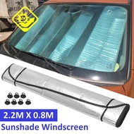 152958086089 Extra Big large Van bus Truck sunshade Windscreen Sun Shade Heat Reflective 2.2M*0.8M