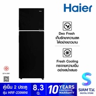 HAIER ตู้เย็น2ประตู 8.3Q INV สีดำ รุ่นHRF-239MNI โดย สยามทีวี by Siam T.V.