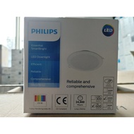 DOWNLIGHT LAMP DN027B G2 LED6/ CW NW 7W