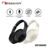 [全新行貨 門市現貨✅免運費] Nakamichi OW1500ANC 主動式降噪藍牙無線耳機