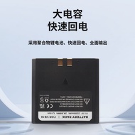 Suitable for Godox Godox VB-18 Top Flash Battery V850II V860II V850 V860 Compatible VB19