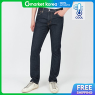 Levis | Levis Mens Jeans 511 Cool Jeans Slim Straight Raw Denim