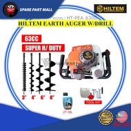 HILTEM EARTH AUGER DRILL MACHINE WITH DRILL BIT SET (63CC) EXTRA HEAVY DUTY / MESIN GERUDI TANAH GAL