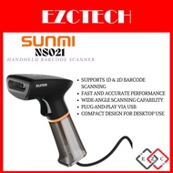 Sunmi NS021 1D/2D Barcode Scanner QR Scanner