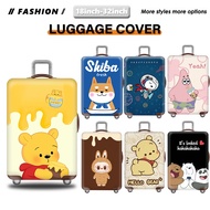 Luggage Cover Protector Elastic 行李箱 保護套 Dustproof Luggage Cover 20/28 inch 旅行箱保护套 Laugage Cover