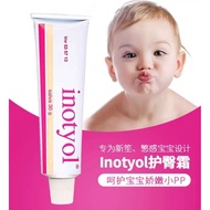 Swedish Inotyol baby newborn diaper cream abrasion blister red butt cream 30 grams