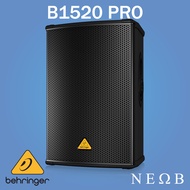 BEHRINGER B1520 PRO Professional 1200 Watt 15" PA Loudspeaker System
