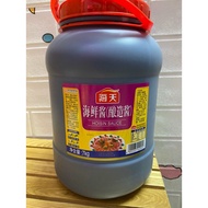 Hai Thien Sweet Soy Sauce 7kg (Hoisin Sauce Haday)