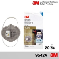 3M 9542V P2 (20ชิ้น) KN95 คล้องหัว หน้ากากป้องกันฝุ่นละออง กลิ่น พร้อมวาล์ว