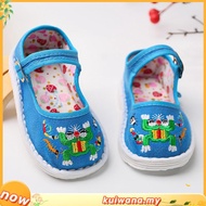 Dianable X Nonaetal Vega Cream Espadrille Women's Shoes