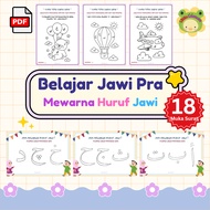 Worksheet Jawi Pra Sekolah | Aktiviti Mewarna Huruf Jawi & Teka Huruf (PDF)