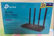 tp-link Wi-Fi Router