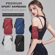 Premium Armband Bag Universal for Mobile Phone with 6.7 Inches Breathable Mesh Waterproof Sports Armband Phone Case