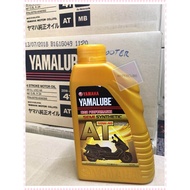[Gores QRcode Sah Tulen] YAMAHA Yamalube 10W-40 AT Scooter SEMI SYNTHETIC 4T Motor Oil 0.8L Gear Oil