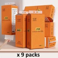 Tisu Gantung Dapur Viral 4ply x4pcs / x9pcs Tissue Muka 4 packs / 9 pack Kitchen Rolls Big Sheet