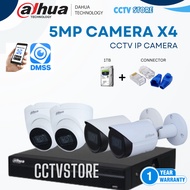 DAHUA 5MP 4 CHANNEL IP CAMERA COMPLETE SET