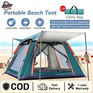 Outdoor Tent 6-8 Persons Camping Tent Family Tent Automatic Tent Double-Layer Waterproof Rainproof T