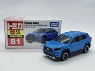 全新絕版 Tomica 81 Toyota RAV4 (初回特別仕樣)