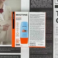 Mistine泰版小黃帽防曬霜40ml 2隻起售